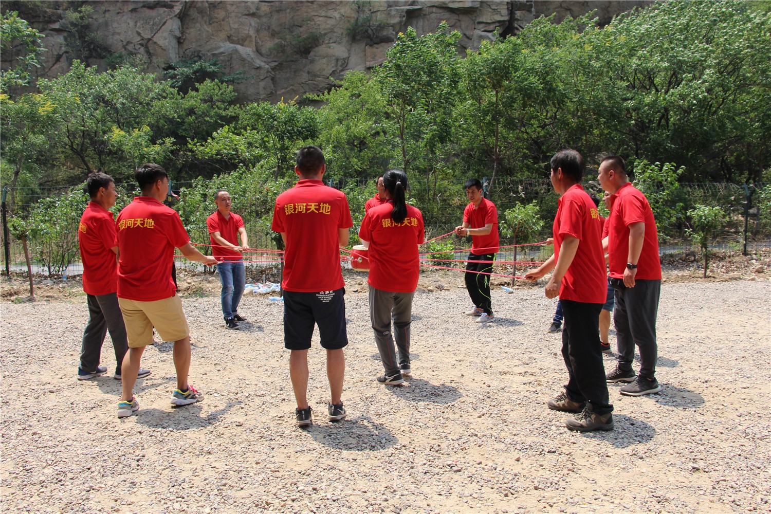 [石門山拓展基地]-團(tuán)隊凝聚力一日團(tuán)建