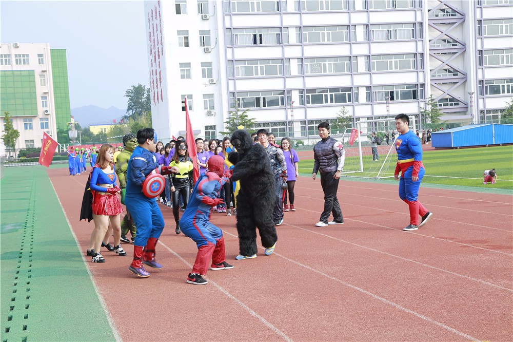[京螺山莊]快樂運(yùn)動回歸校園,樂享青春趣味運(yùn)動會