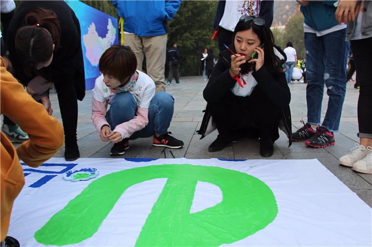 [延慶燕羽山]+旅游團建兩日活動