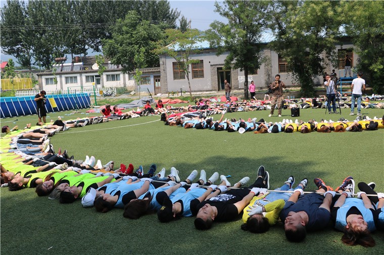 [房山水上人家]+素質(zhì)拓展一日活動(dòng)