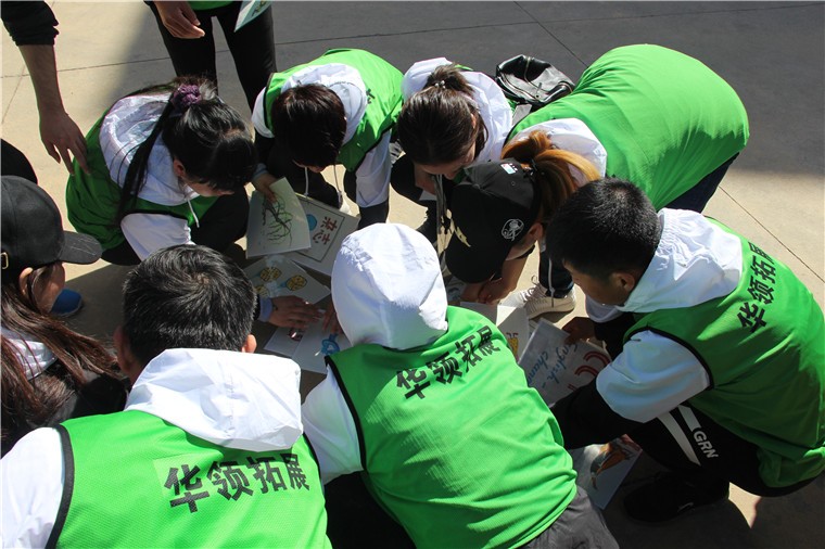 [上海金山博海拓展基地]+一日旅游團(tuán)建