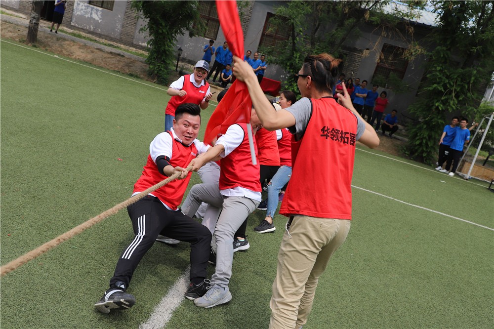 [京螺山莊]快樂運(yùn)動回歸校園,樂享青春趣味運(yùn)動會