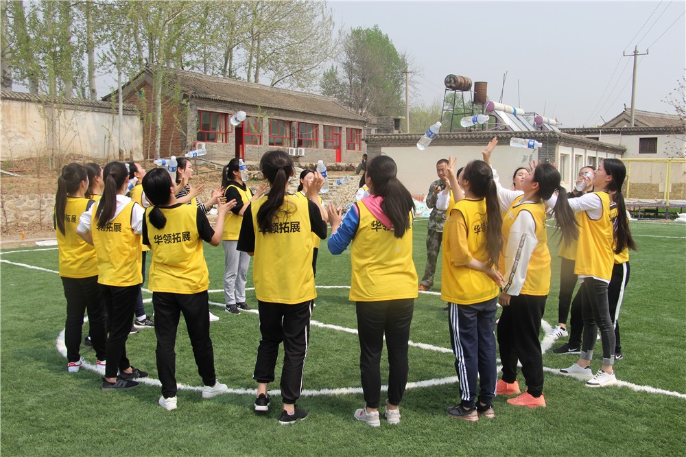 [密云清涼谷]野外拓展-戶外穿越二日團建活動