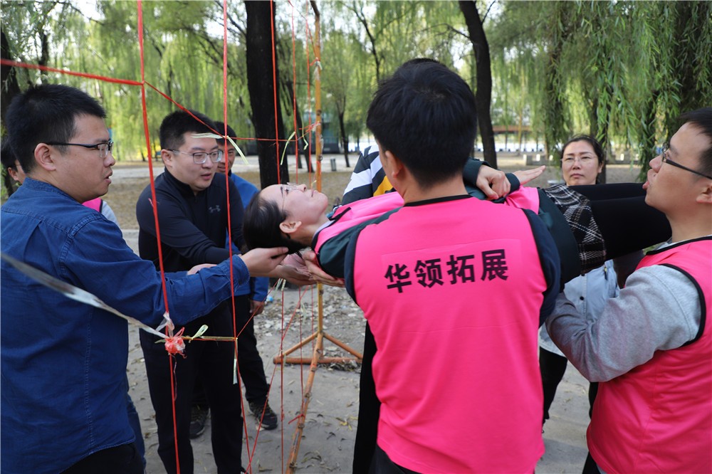 [北京房山九渡山莊]]戰(zhàn)狼特訓(xùn)一日拓展活動(dòng)