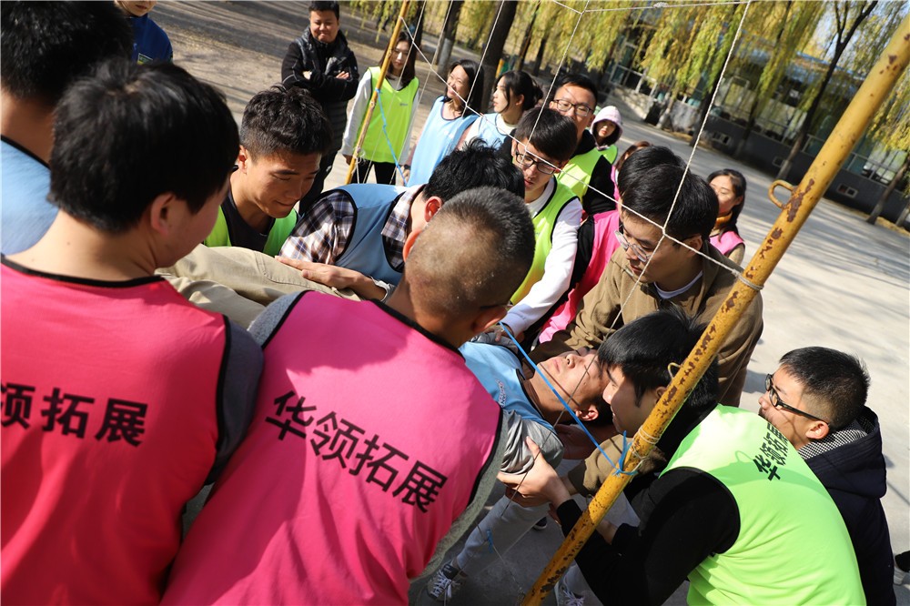 [北京房山九渡山莊]]戰(zhàn)狼特訓(xùn)一日拓展活動(dòng)