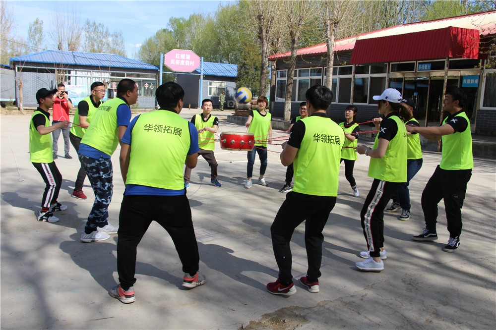 [北京房山九渡山莊]]戰(zhàn)狼特訓(xùn)一日拓展活動(dòng)