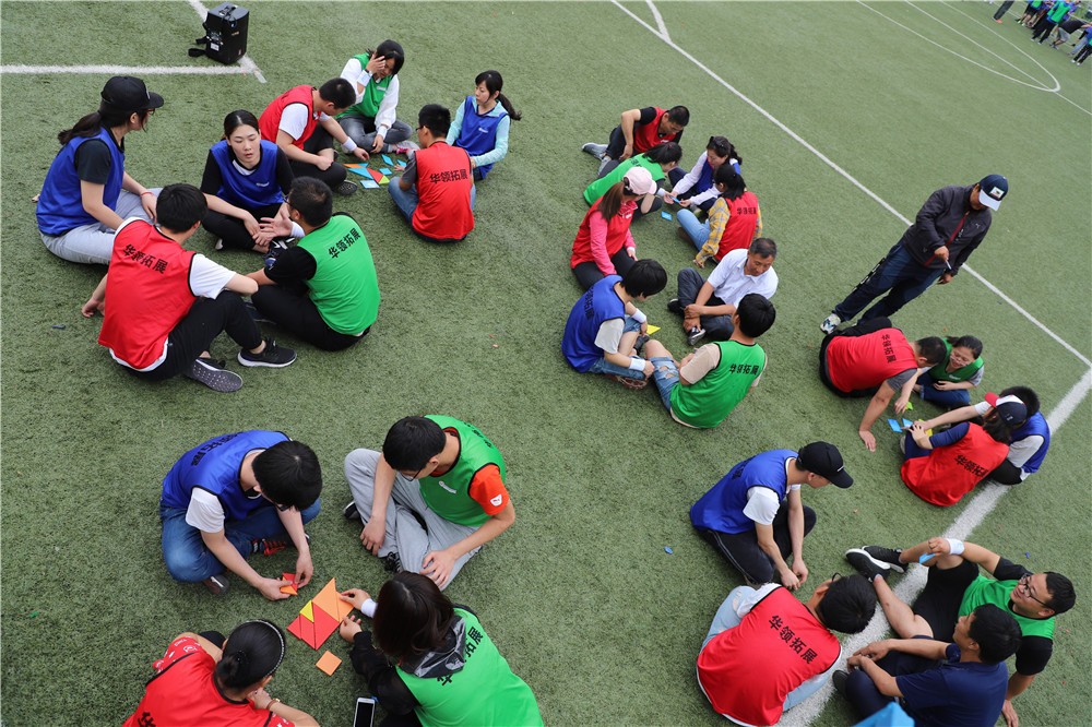 [北京房山九渡山莊]]戰(zhàn)狼特訓(xùn)一日拓展活動(dòng)