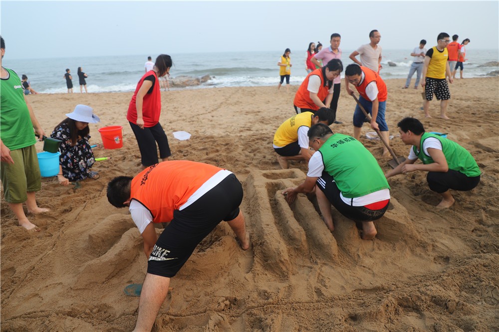 [東戴河三思半島度假酒店]+旅游團(tuán)建兩日活動