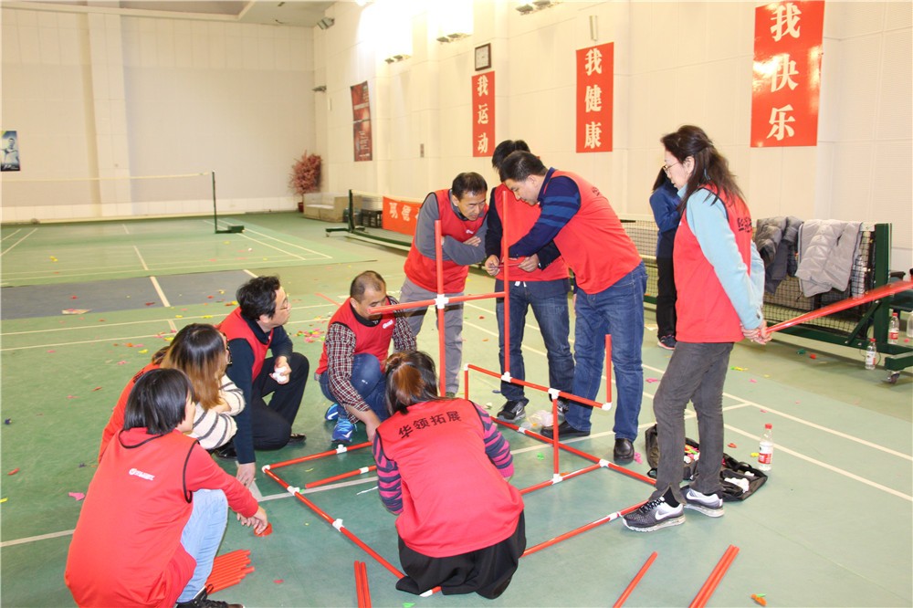 [東戴河三思半島度假酒店]+旅游團(tuán)建兩日活動