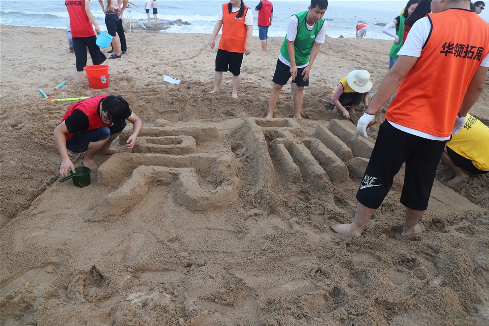 [東戴河三思半島度假酒店]+旅游團(tuán)建兩日活動