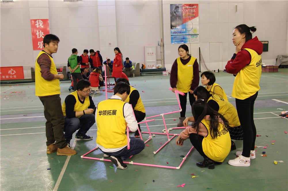 [東戴河三思半島度假酒店]+旅游團(tuán)建兩日活動