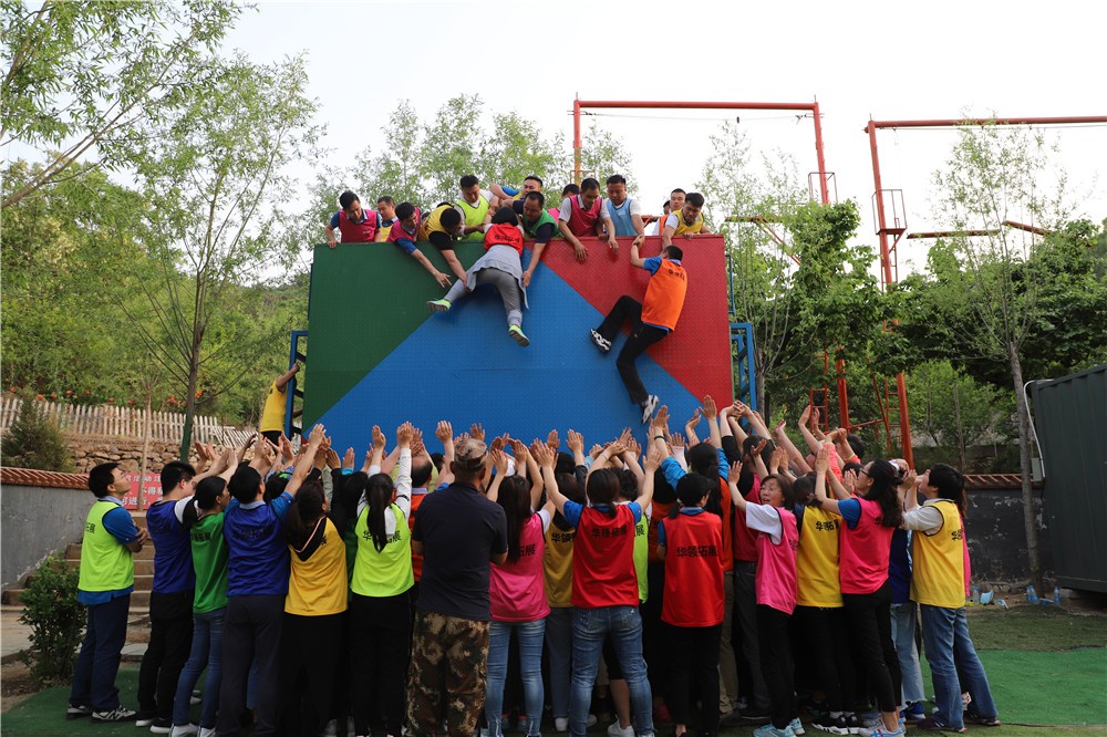 [蘇州青青旅游拓展基地]+戰(zhàn)狼特訓(xùn)一日活動
