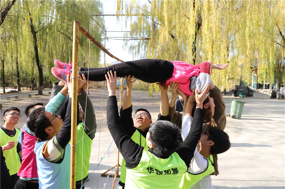 [順義濱河森林公園]-野外拓展一日活動