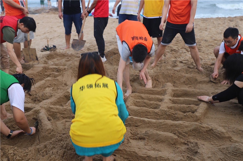 [北戴河煤礦職工療養(yǎng)院]+旅游團(tuán)建二日活動