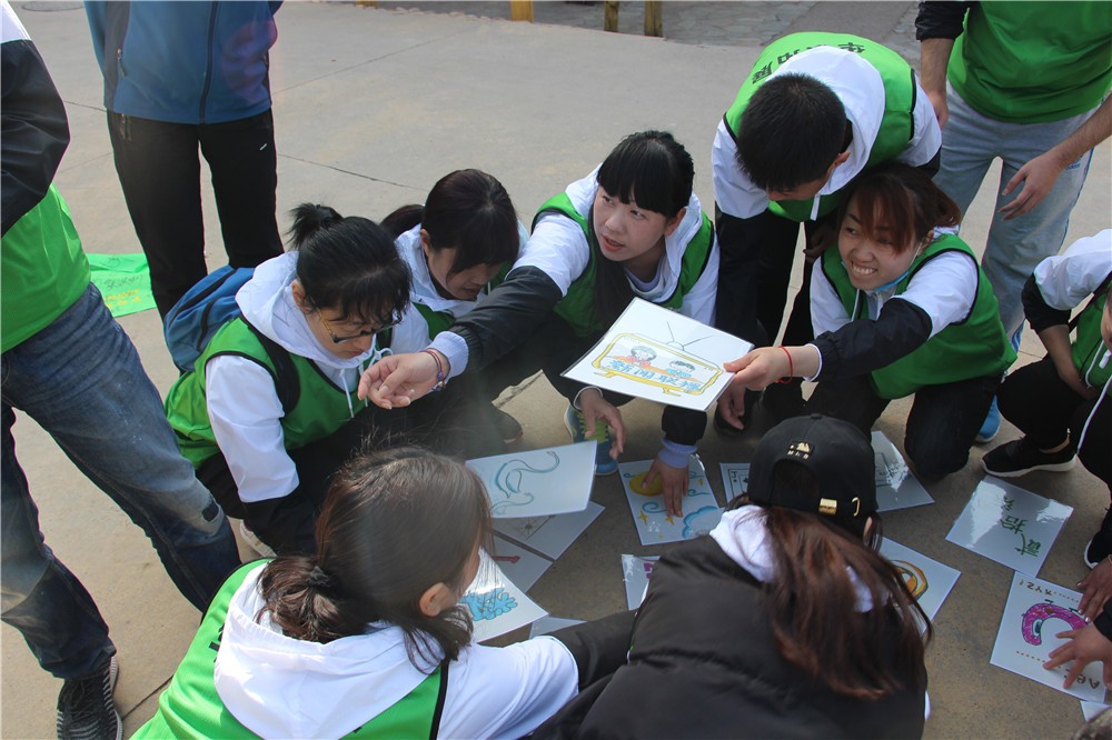 [昌平公園]+旅游團建一日活動