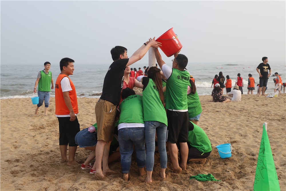 [北戴河煤礦職工療養(yǎng)院]+旅游團(tuán)建二日活動