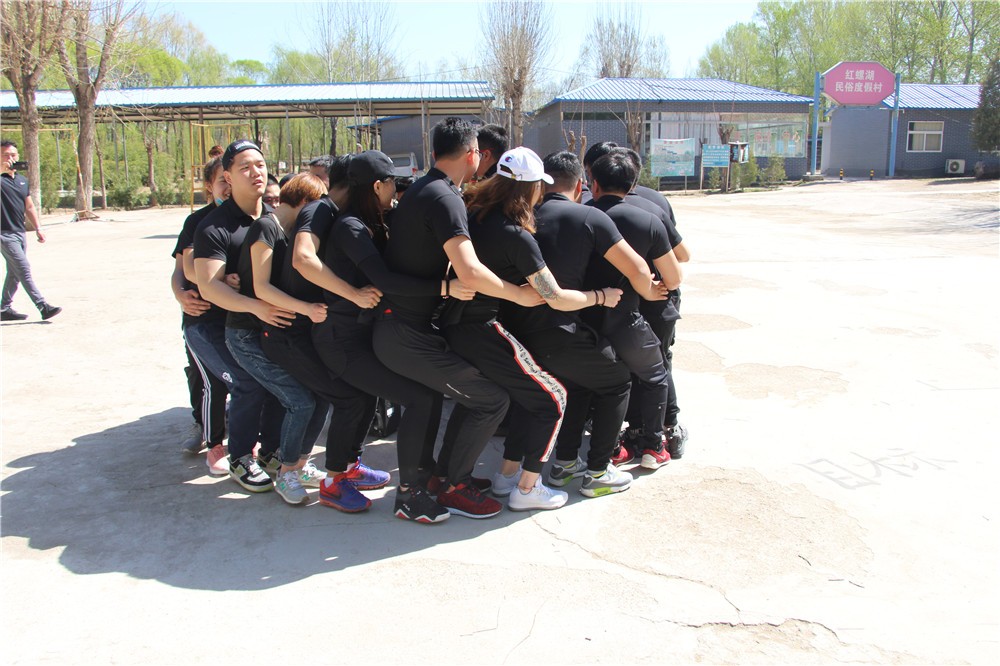 [雄安宋遼古戰(zhàn)道]-野外定向一日團(tuán)建活動