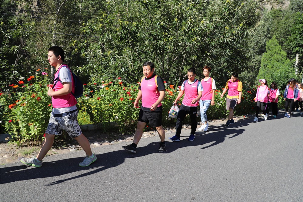 [門頭溝妙峰山]+野外拓展兩日活動(dòng)