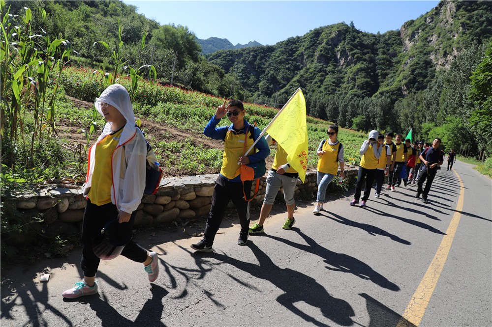 [門頭溝妙峰山]+野外拓展兩日活動(dòng)
