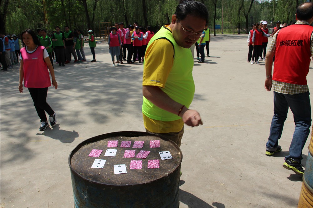 [延慶聲屏苑培訓(xùn)中心]+場(chǎng)地拓展一日?qǐng)F(tuán)建