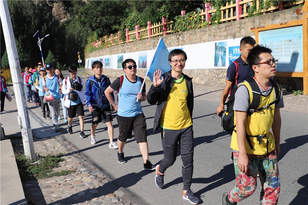 [門頭溝妙峰山]+野外拓展兩日活動(dòng)