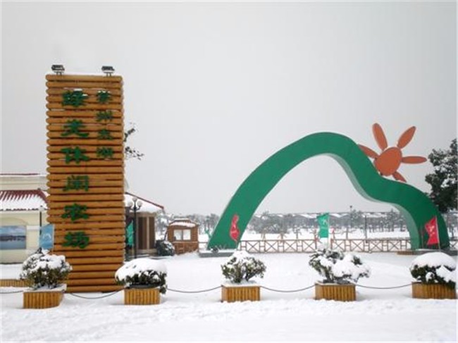 [蘇州太湖綠光農(nóng)場拓展基地]+ 致青春無悔！一日拓展活動