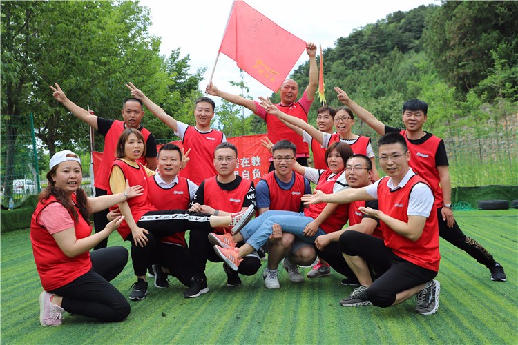 [蘇州樹山生態(tài)村拓展基地]+場地拓展活動(dòng)