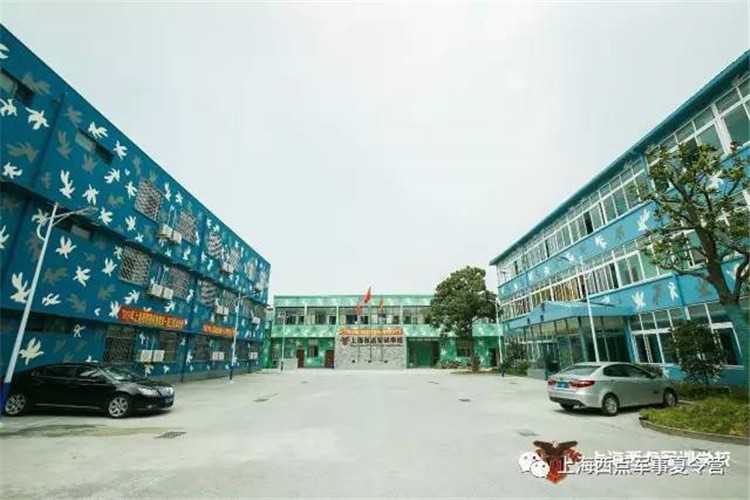 [上海西點(diǎn)一號軍訓(xùn)基地]]戰(zhàn)狼特訓(xùn)一日拓展活動